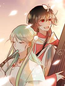 绍宋
